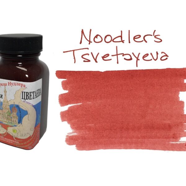Tsvetayak Bottled Ink by Noodler's Ink®...[Russian Eternal Series[