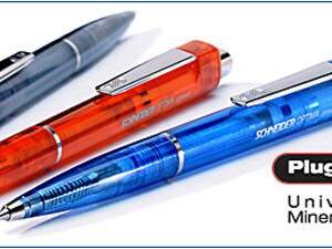 Optima Translucent Red Ballpoint Pen by Schneider®
