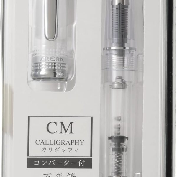 Prera Calligraphy Pens [ira-ai] by Pilot®